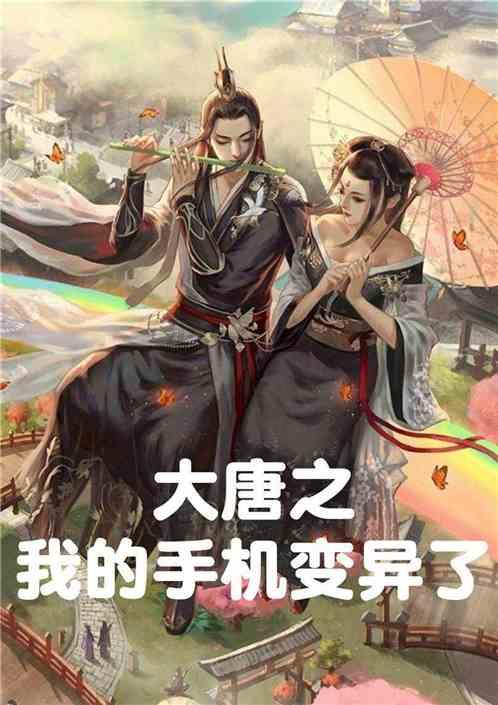 9170官方金沙入口