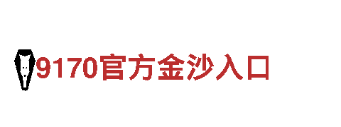 专业创意行销公司亚博买球，实现您的营销梦想